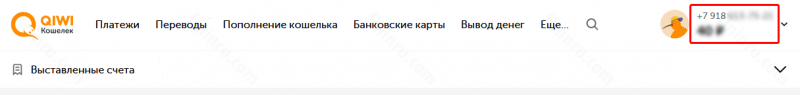Как изменить номер Киви-кошелька? Как изменить номер Киви-кошелька?
