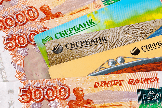 Условия зарплатного проекта от Сбербанка: процедура открытия и тарифы Условия зарплатного проекта от Сбербанка: процедура открытия и тарифы