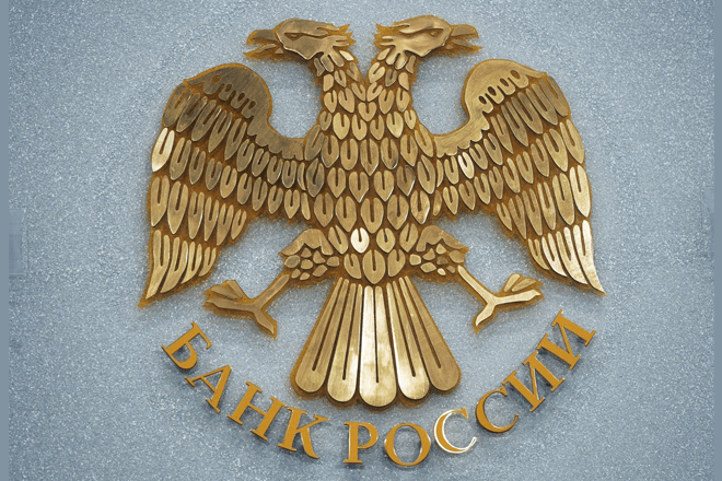 ОАО Сбербанк это государственный банк или коммерческий? ОАО Сбербанк это государственный банк или коммерческий?