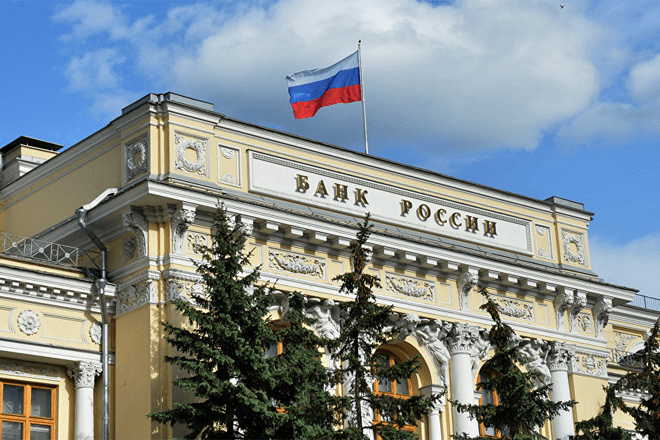 ОАО Сбербанк это государственный банк или коммерческий? ОАО Сбербанк это государственный банк или коммерческий?