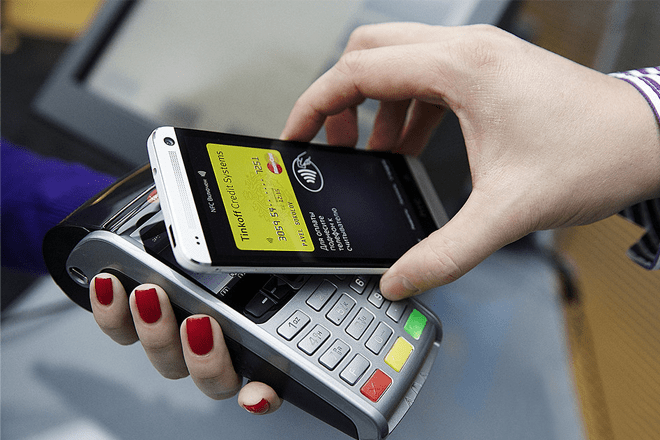 Технология PayPass — что это? Технология PayPass — что это?