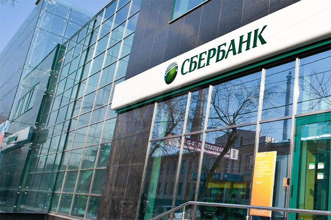 Что это за телефонный номер &ndash; 900?