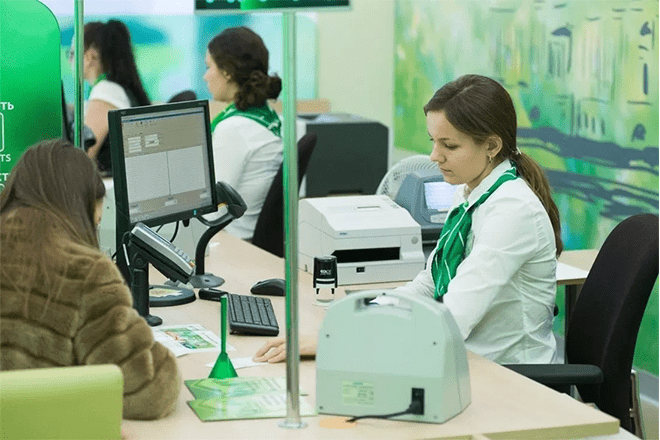 Как оформляется кредит под залог авто в Сбербанке?