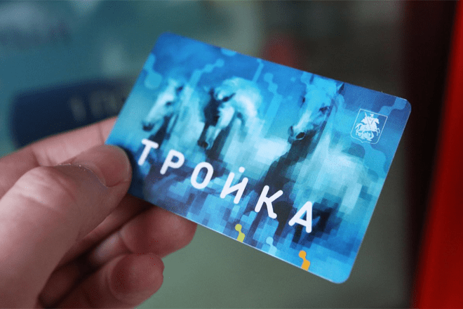 Где и как привязать карту Тройка к мобильному телефону: порядок прикрепления и пополнения Где и как привязать карту Тройка к мобильному телефону: порядок прикрепления и пополнения