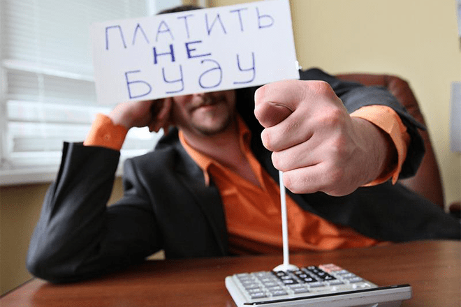 Налоговая декларация о доходах физлиц: список документов и порядок заполнения Налоговая декларация о доходах физлиц: список документов и порядок заполнения