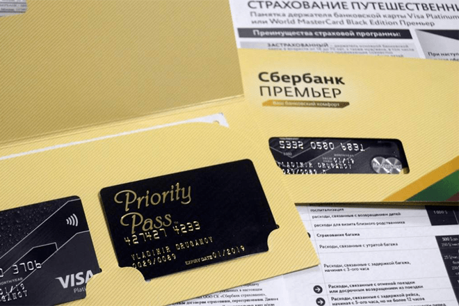 Карта Премиум Сбербанк &ndash; Visa Platinum