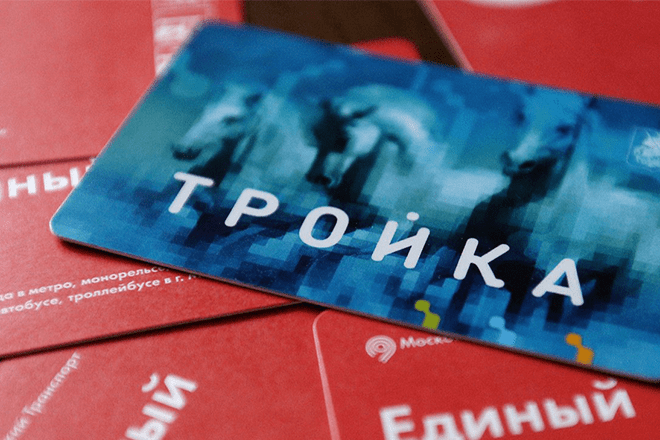 Потерял Тройку &ndash; как восстановить и можно ли вообще это сделать?