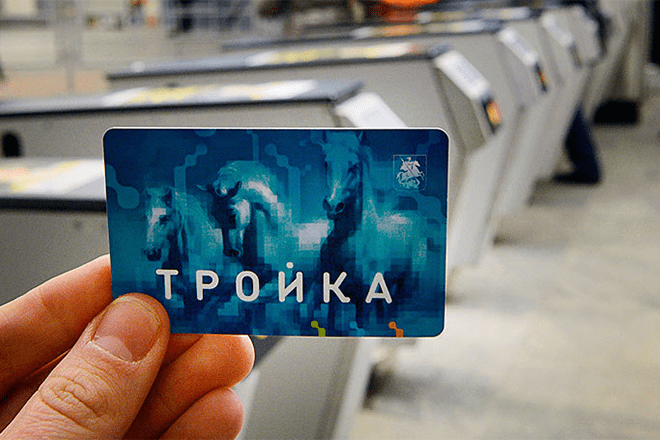 Карта Тройка размагнитилась или сломалась – что делать? Карта Тройка размагнитилась или сломалась – что делать?