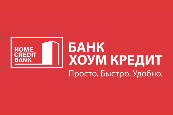 Как оформляется рассрочка 0 0 24 Эльдорадо: условия и требования Как оформляется рассрочка 0 0 24 Эльдорадо: условия и требования