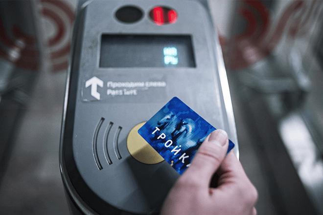 Функции транспортной карты: можно ли Тройкой оплатить электричку?