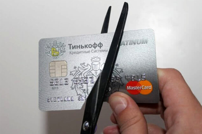 По каким причинам и как отказаться от карты Тинькофф? По каким причинам и как отказаться от карты Тинькофф?