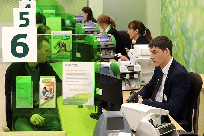 Через что и как закрыть счет в Сбербанке физическому лицу в режиме онлайн? Через что и как закрыть счет в Сбербанке физическому лицу в режиме онлайн?