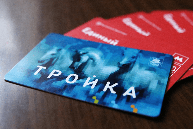 Функции транспортной карты: можно ли Тройкой оплатить электричку?