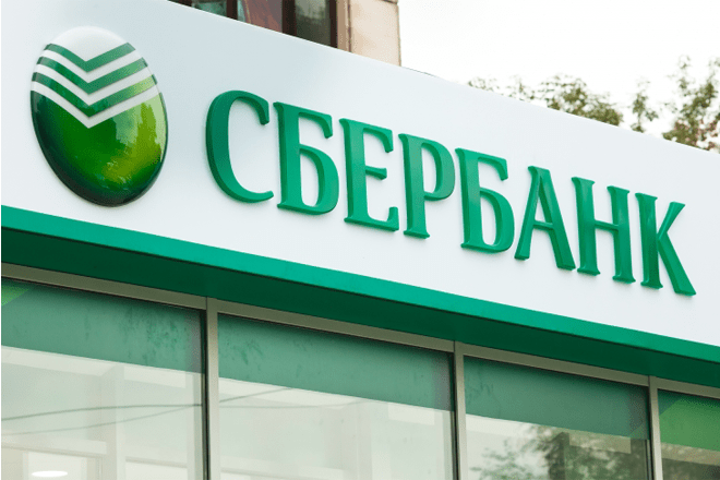 Карта Премиум Сбербанк &ndash; Visa Platinum
