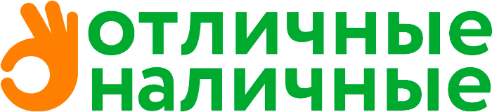 Оформить займ на один год Оформить займ на один год
