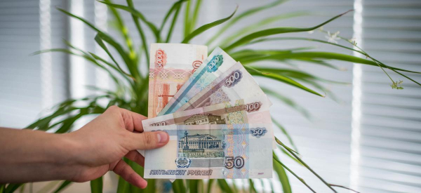 Где выгодно открыть вклад в декабре 2022 года Где выгодно открыть вклад в декабре 2022 года