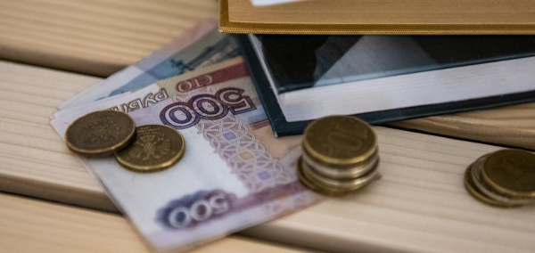 Как выгодно купить подарки к Новому году? Как выгодно купить подарки к Новому году?