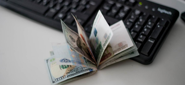 Где выгодно открыть вклад в декабре 2022 года Где выгодно открыть вклад в декабре 2022 года