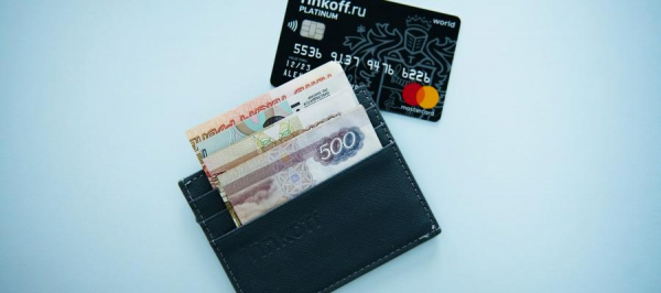 Траты не по карману: кого из держателей банковских карт проверит ФНС? Траты не по карману: кого из держателей банковских карт проверит ФНС?