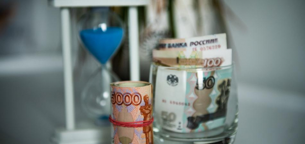 Национализация банков: что будет с кредитными организациями в России? Национализация банков: что будет с кредитными организациями в России?