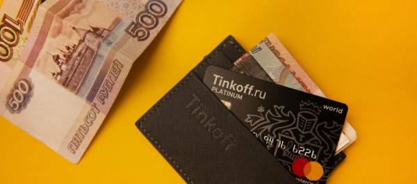 Что будет с экономикой России и рублем: прогноз эксперта Что будет с экономикой России и рублем: прогноз эксперта