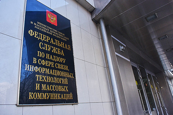 Минцифры о деятельности банков в мессенджерах Минцифры о деятельности банков в мессенджерах