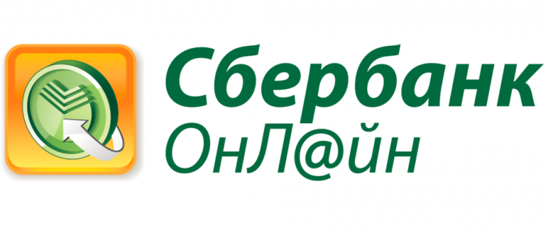 Порядок изменения шаблонов в Сбербанк Онлайн Порядок изменения шаблонов в Сбербанк Онлайн
