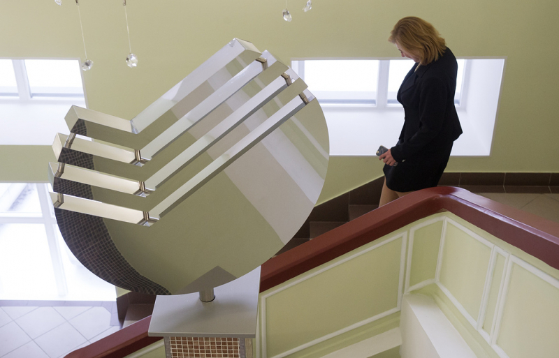 Оплата за общежитие с помощью Сбербанк Онлайн и других инструментов Сбербанка Оплата за общежитие с помощью Сбербанк Онлайн и других инструментов Сбербанка