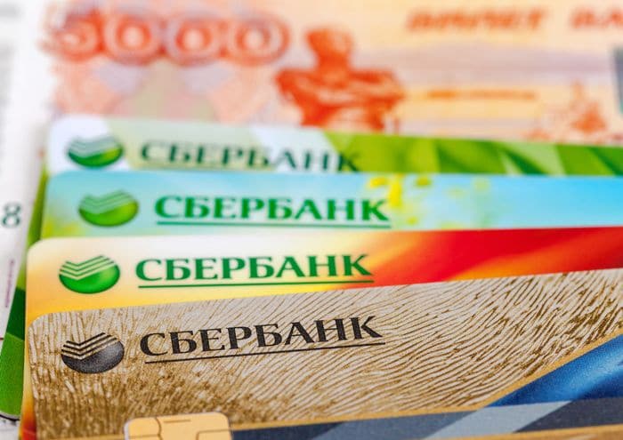 6 способов узнать номер лицевого счета карты Сбербанка 6 способов узнать номер лицевого счета карты Сбербанка