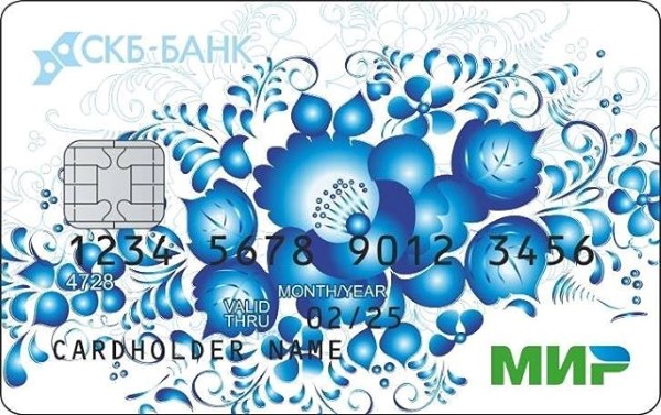 Варианты перевода средств с карты СКБ-банка на карту Сбербанка Варианты перевода средств с карты СКБ-банка на карту Сбербанка