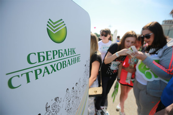 Особенности программы страхования путешественников от Сбербанка Особенности программы страхования путешественников от Сбербанка