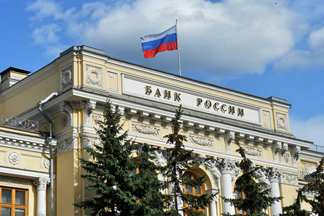 Действующие правила обмена валюты физическими лицами в банках России: допустимые операции и контроль Действующие правила обмена валюты физическими лицами в банках России: допустимые операции и контроль