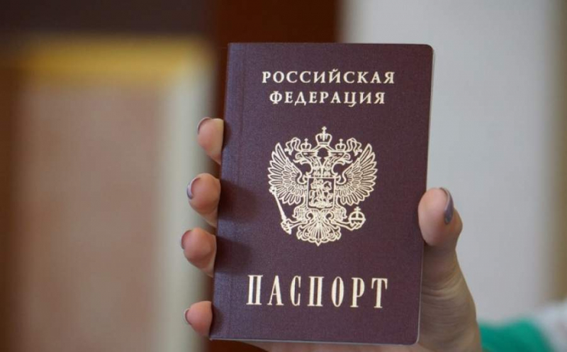 Особенности изменения паспортных данных в Сбербанк Онлайн Особенности изменения паспортных данных в Сбербанк Онлайн