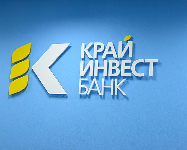 Варианты перевода средств с карты Крайинвестбанка на карту Сбербанка Варианты перевода средств с карты Крайинвестбанка на карту Сбербанка