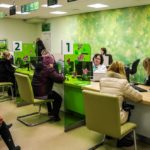 Оплата за общежитие с помощью Сбербанк Онлайн и других инструментов Сбербанка Оплата за общежитие с помощью Сбербанк Онлайн и других инструментов Сбербанка